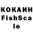 Alfa_PVP кристаллы Kayra Osanmaz