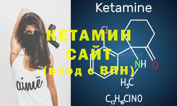 ешки Баксан