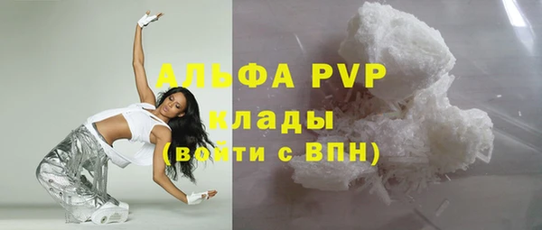 дмт Балабаново