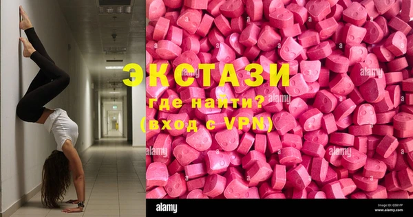 ешки Баксан