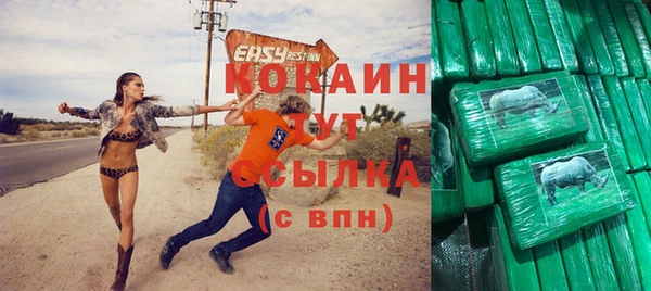 ешки Баксан