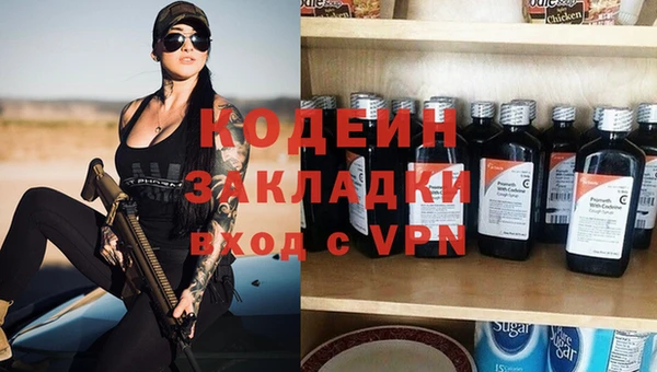 дмт Балабаново