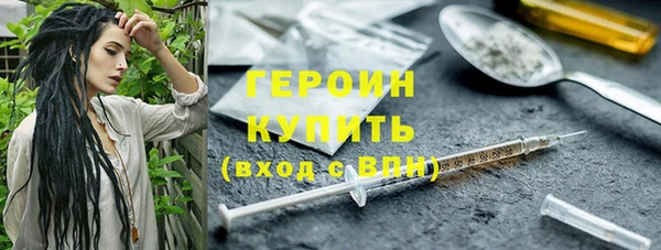 дмт Балабаново