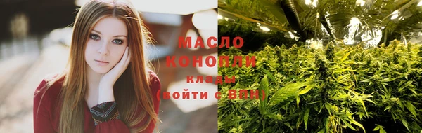 кокаин VHQ Армянск